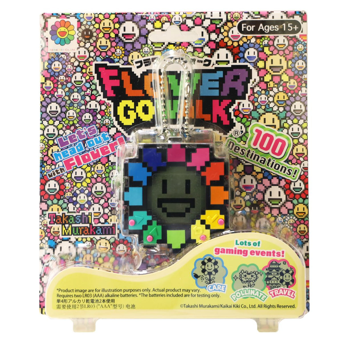 FLOWER GO WALK / Rainbow (Body Color: Black)