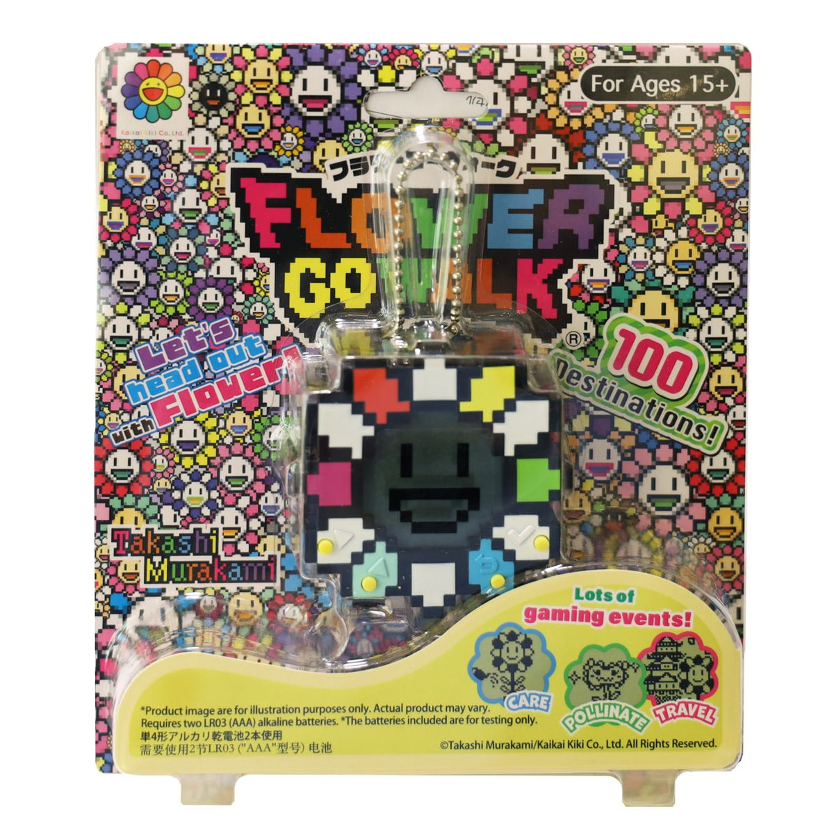 FLOWER GO WALK / Multicolor (Body Color: Black) Card set – Tonari 