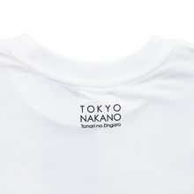 画像をギャラリービューアに読み込む, Triple Primary Flower T-shirt White (6月中旬頃より順次発送)