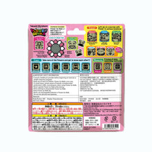 画像をギャラリービューアに読み込む, FLOWER GO WALK / Black x White (Body Color: Black) Card set