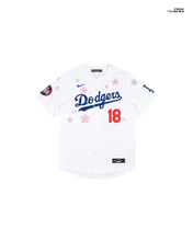 画像をギャラリービューアに読み込む, Takashi Murakami + MLB World Tour Tokyo Series 2025 Dodgers Yamamoto Jersey (10月上旬頃より順次発送)
