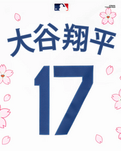 画像をギャラリービューアに読み込む, Takashi Murakami + MLB World Tour Tokyo Series 2025 Dodgers Ohtani Kanji Jersey (10月上旬頃より順次発送)
