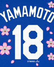 画像をギャラリービューアに読み込む, Takashi Murakami + MLB World Tour Tokyo Series 2025 Yamamoto Dodgers SS Tee (10月上旬頃より順次発送)
