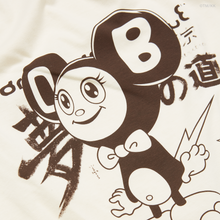 画像をギャラリービューアに読み込む, CJ × FRAGMENT × TAKASHI MURAKAMI TOKYO RINGER TEE (5月下旬頃より順次発送)
