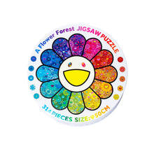 画像をギャラリービューアに読み込む, A Flower Forest Jigsaw Puzzle (8月中旬頃より順次発送)
