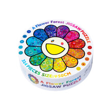 画像をギャラリービューアに読み込む, A Flower Forest Jigsaw Puzzle (8月中旬頃より順次発送)
