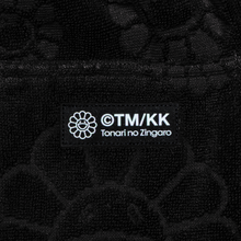 画像をギャラリービューアに読み込む, Flower Jacquard Pile Short Pants Black (2月上旬頃より順次発送)
