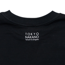 画像をギャラリービューアに読み込む, Triple Primary Flower T-shirt Black (6月中旬頃より順次発送)
